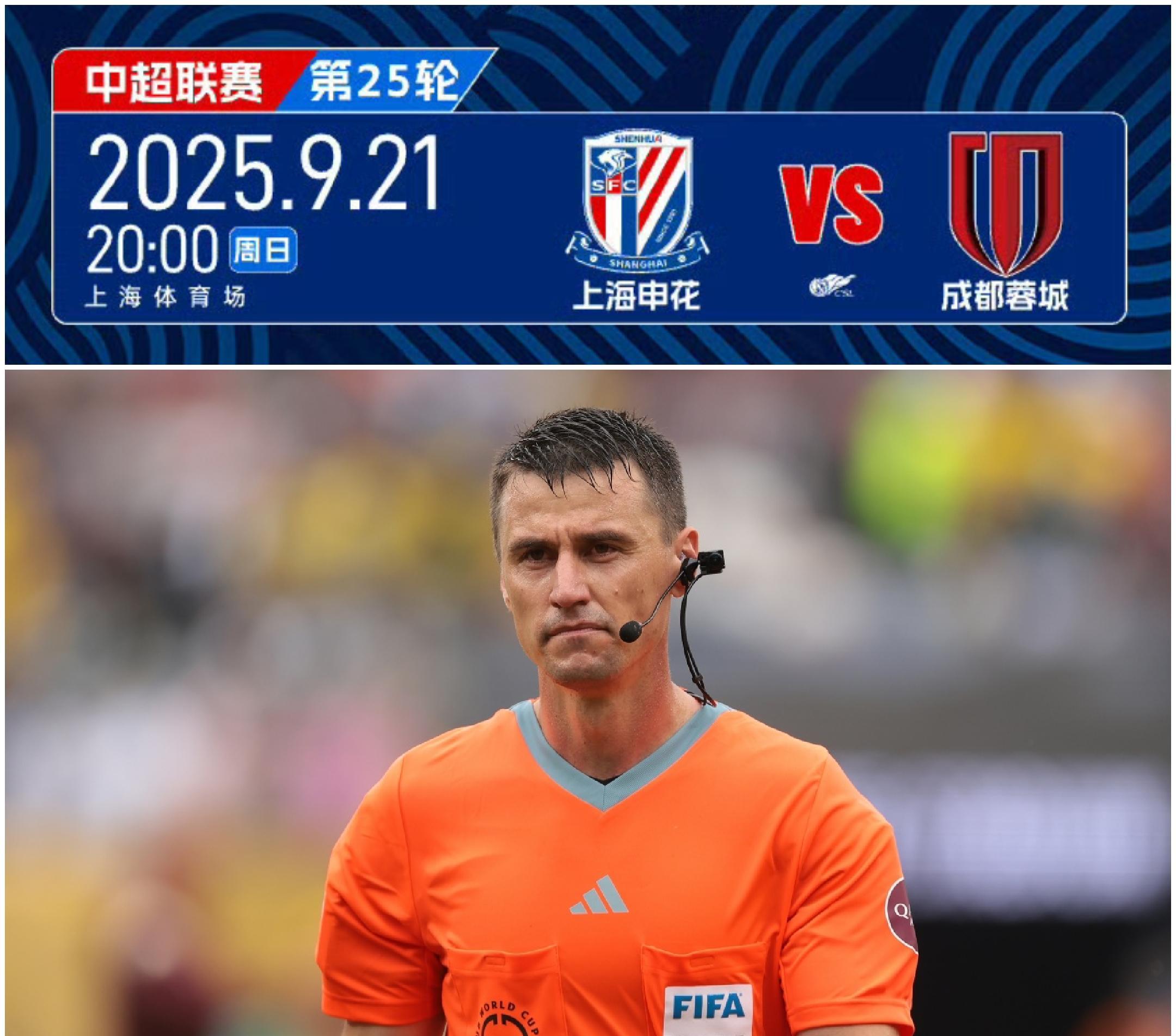 关键时刻欧超杯焦点战,瓦伦西亚调整名单,震撼外界,纪律约束更严格 关键时刻欧超杯焦点战,瓦伦西亚调整名单,震撼外界,纪律约束更严格