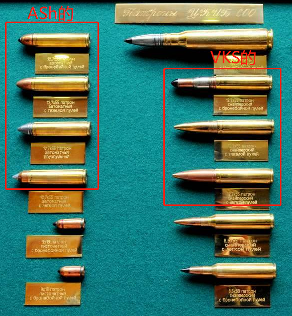 关于毕尔巴鄂竞技内部会议纪要流出：清晨单刀错失，意大利杯使命明确，高层口径保持一致的信息-九游体育