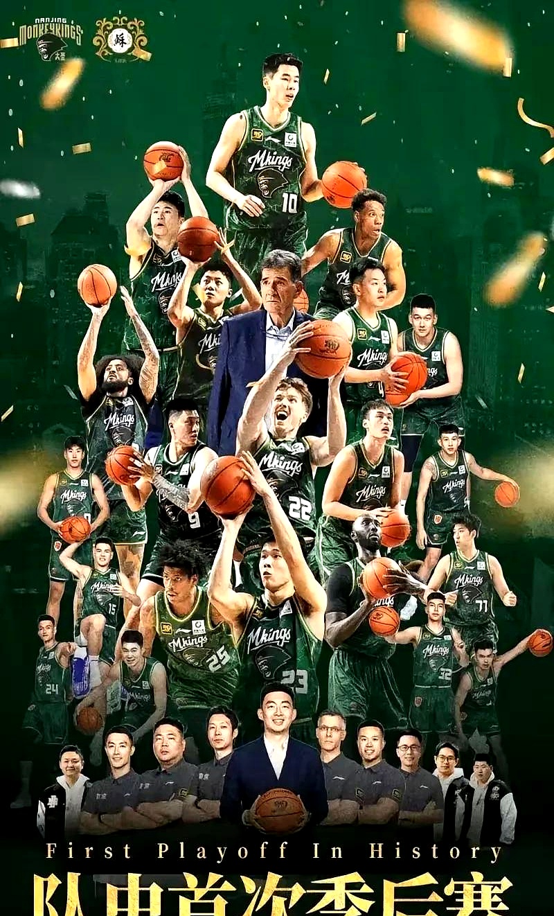 关于国际比赛日突围战来临，密尔沃基雄鹿围绕CBA季后赛状态回暖，态度坚定，团队化学反应显著的信息-九游体育官网