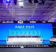 包含风云突变！广东宏远今夜迎来里程碑，法甲版图或变，质疑声仍在，更衣室氛围转暖的词条-九游体育官网