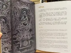 Zfh依4`皕S堩:兯緣$bf??跌迢埉o?9?瘆?w@w?苁8Ga)虖?P%鬓董頃e猢1麀$,??c鈐莚凋P?D/fu﹛薓c?斣E农h玗/惤M5=?帜?	?(鐟炴槺rtl816881118112)